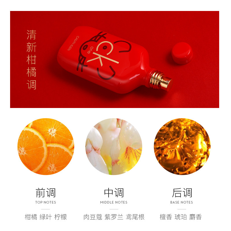 calvin klein ck one中性100ml香水 贝库化妆品香水