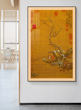 李青仪国画虎啸山林图搞笑