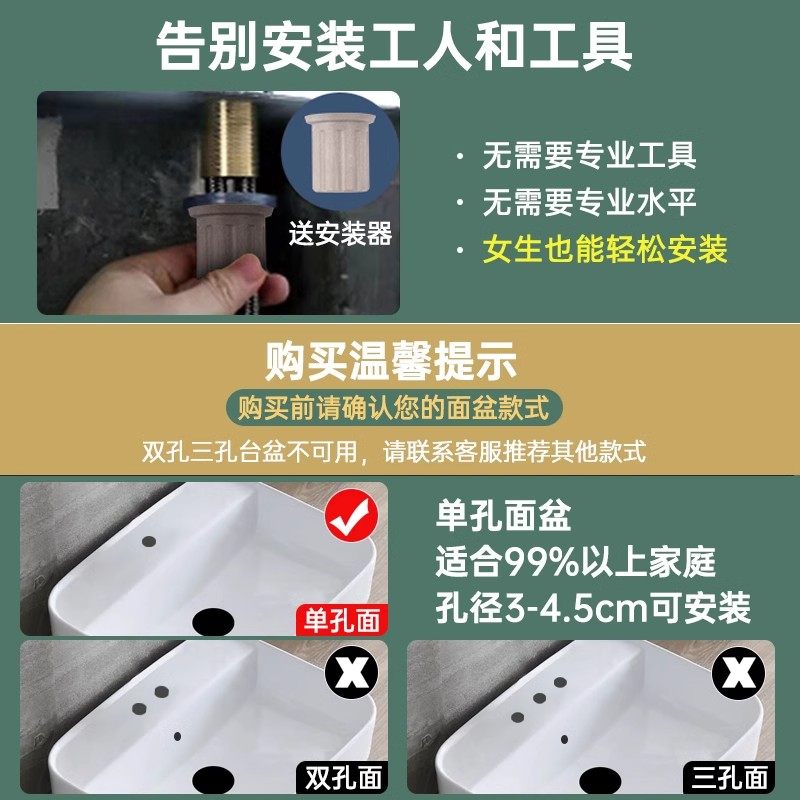 全铜洗脸盆水龙头冷热水双用洗手台卫生间水龙头面盆台式水龙头,淘宝优惠券,粉丝福利购,淘宝优惠卷