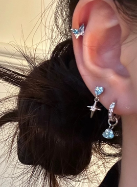 蓝色爱心锆石芒星吊坠蝴蝶耳钉女医用钛钢睡觉免摘养耳洞耳骨钉女