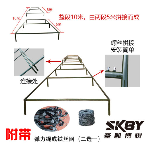 匍匐网高低桩网障碍网匍匐前进网侧姿战术移动式地桩网训练器材 - 图1