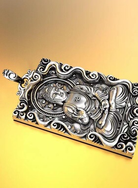 翔栩吊坠男银牌大日如来菩萨本命佛属生肖羊猴送挂绳项链女