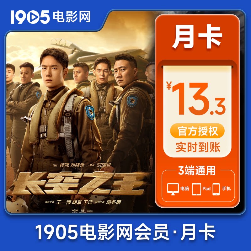 图 5