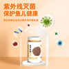 Tropical fish food freeze-dried red worms