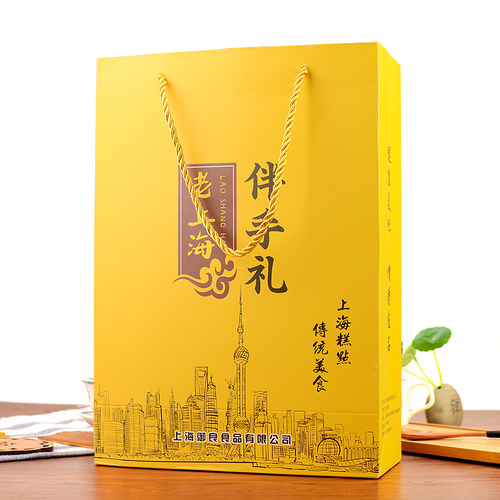 上海特产传统糕点老八样老八宝礼盒400g城隍庙字号小吃零食大礼包 - 图2