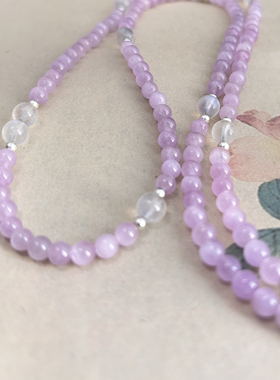 紫纱 蓝月光透体紫锂辉新中式项链毛衣链三圈手链贵气送闺蜜好礼