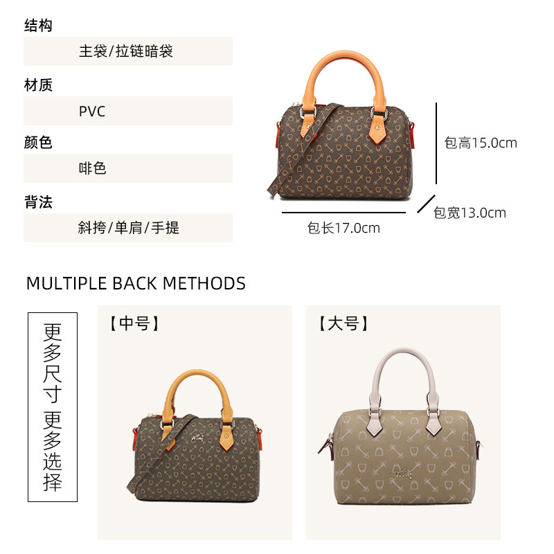 why波士顿女百搭2023新款枕头包 why女士包袋