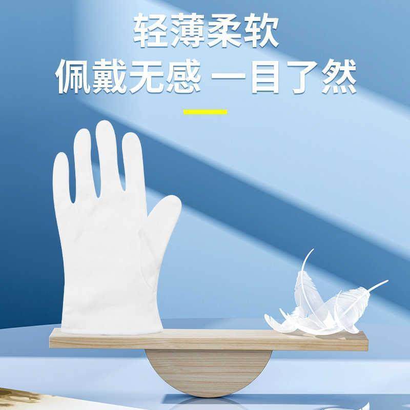 睡觉专用手套纯棉夜间睡眠涂抹护手霜保湿保养美容防干裂手部护理,淘宝优惠券,粉丝福利购,淘宝优惠卷