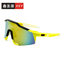 Men Riding Glasses Dazzling Sunglasses Sunglasses Bike Windproof XSY8119 Sunglasses Outdoor Sports