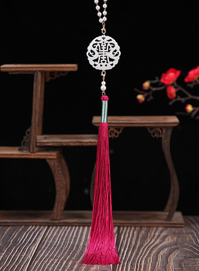 女古风压襟吊坠马面裙腰间挂件