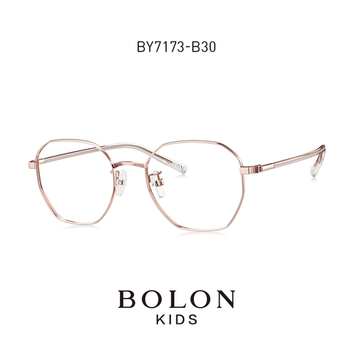 Металлические очки подходит для мужчин и женщин, подходит для подростков, оптика