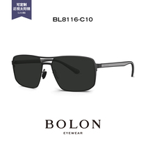 BOLOON REX GLASSES 24 NEW PRODUCTS POLARIZED PILOT DOUBLE BEAM SUNGLASSES DRIVING SUNGLASSES MALE BL8116