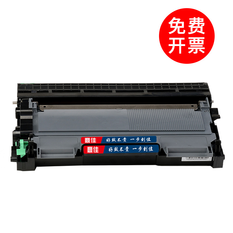 鼎佳适用富士施乐P225d粉盒M228db M228b M225dw p268b M268dw硒鼓p228db P265dw打印机墨粉盒p225db碳粉268z - 图0