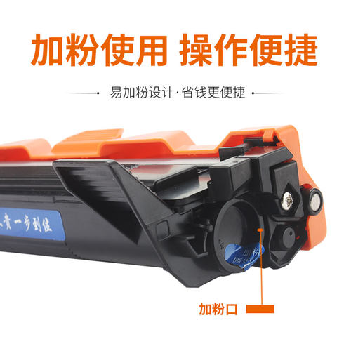 适用 富士施乐P115b粉盒P115W碳粉盒M115b M115W M115f M115fs M115Z P118W M118w M118Z硒鼓墨粉盒CT2020138 - 图2
