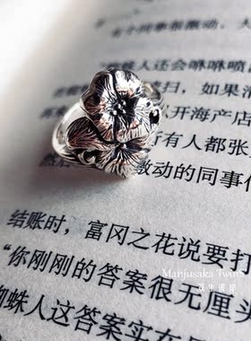 纯银复古百合花男女款时尚饰品