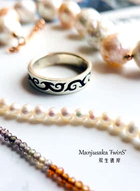 双生彼岸 925纯银  手工雕刻阴文雕花戒指