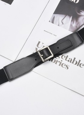 宝蓝色3.8厘米宽腰带女