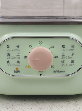美的双层不绣钢蒸箱早餐机电火锅