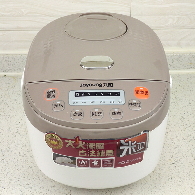 Joyoung/九阳 JYF-30FE08电饭煲家用饭锅正品3l智能迷你1-2-3-4人-图0