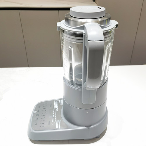 美的破壁机1.75升多功能婴儿辅食免过滤智能预约快速豆浆机BL1077 - 图0