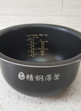美的智能3l迷你家用正品ih电饭煲