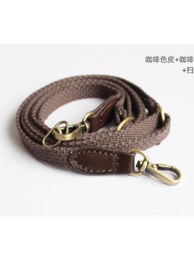 头层皮手工包斜挎长背包带