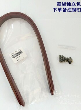 铆钉手工包带简约牛皮