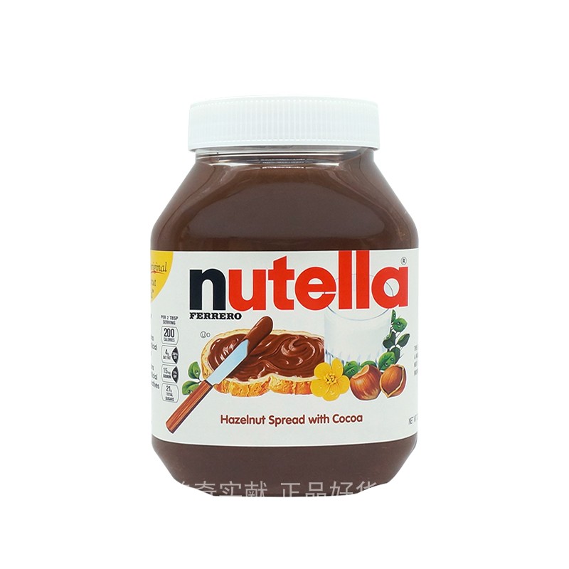 现货 进口费列罗Nutella能多益榛子巧克力酱榛果可可酱 350G/1KG - 图3