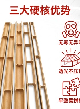 餐厅竹编隔断条纹装饰竹雕工艺品