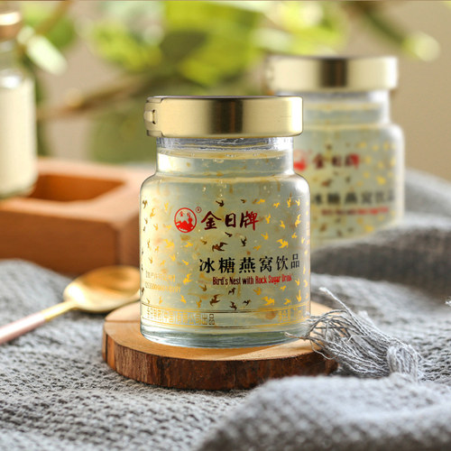 金日牌 冰糖燕窝饮品70ml*8瓶装 专柜正品 官方防伪码认证 - 图2