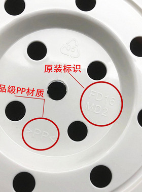 适用小米电饭煲蒸架笼 米家小饭煲1.6L 升蒸笼电饭煲蒸笼蒸架蒸屉