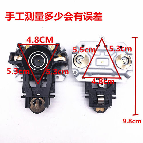 美的的电热水壶底座温控器MK-TM1502快速烧水壶TM1502b控制器开关 - 图0