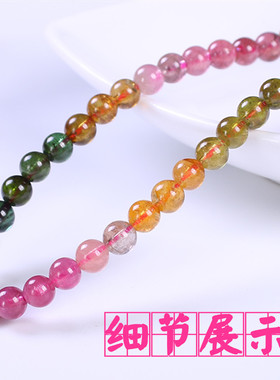 收藏级西瓜红彩虹3圈旺夫手串