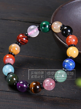 天然多宝水晶七彩多色发晶海蓝宝