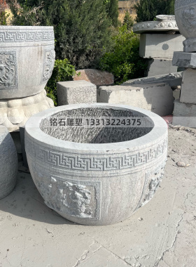 仿古石雕鱼缸荷花缸石头大缸庭院酒店复古老石缸门海养鱼池石槽