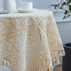 Surou French lace high-end tablecloth round tablecloth
