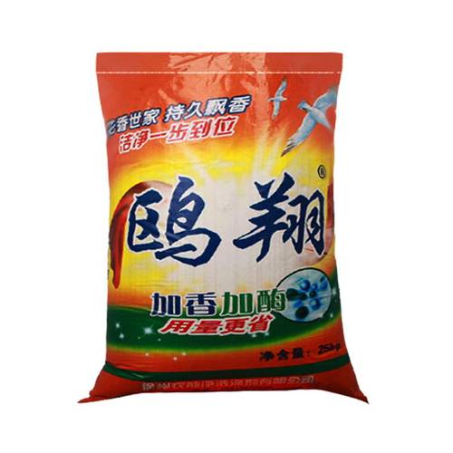 宾馆专用漂白高泡大包装大袋工业机洗加酶增白散装洗衣粉50斤包邮 - 图3