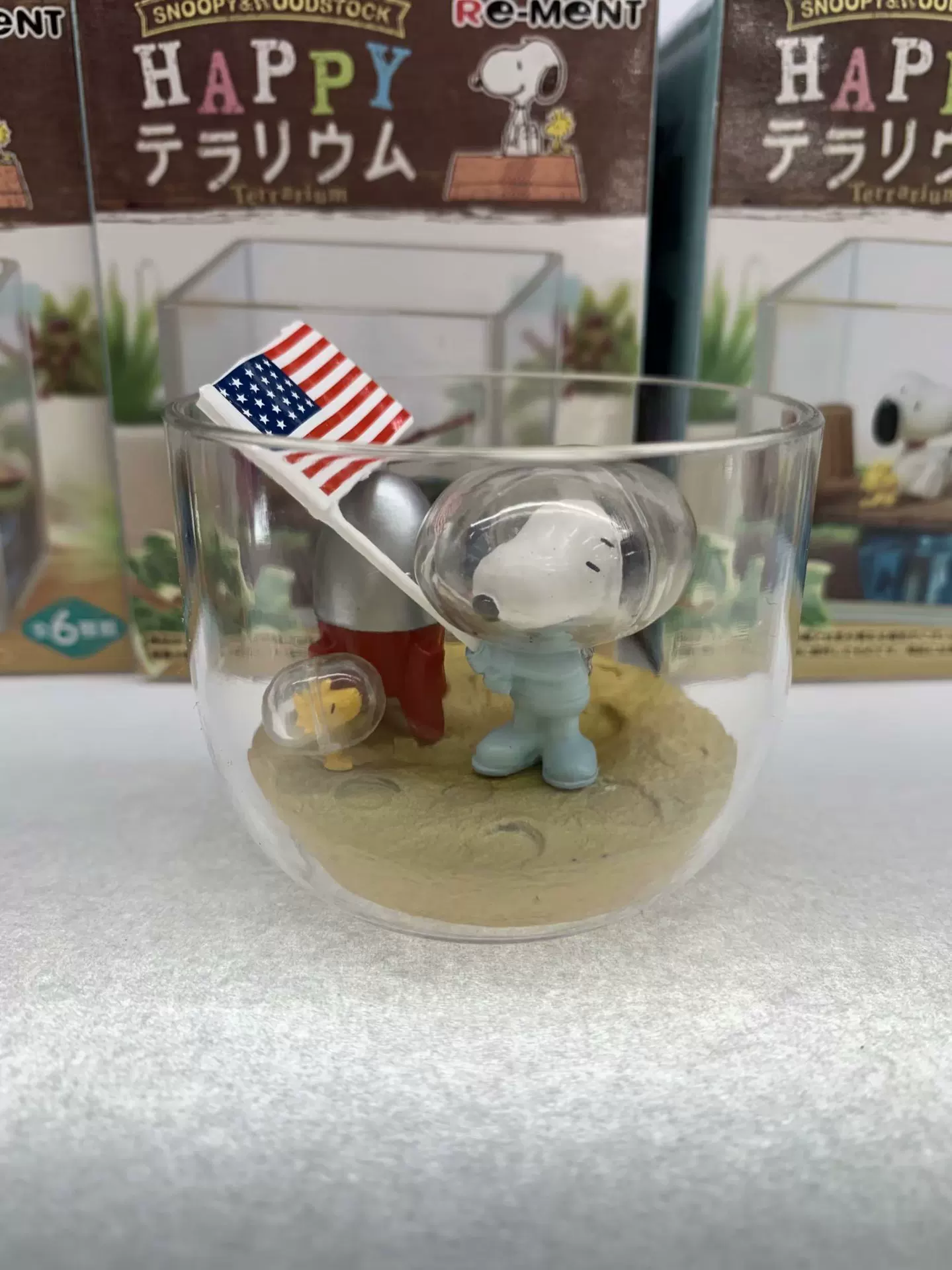 [SNOOPY]
