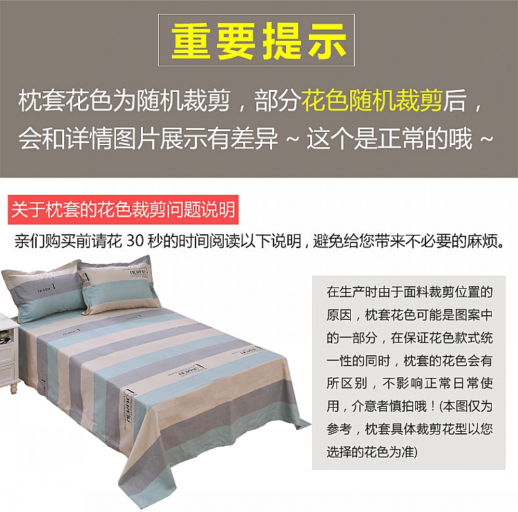 一对枕套定做尺寸抱枕皮枕套不含芯大枕套小号40x60加大50x80成人 - 图3