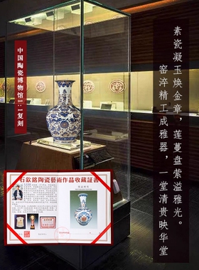 景德镇陶瓷中式客厅玄关摆件花瓶手绘描金青花瓷金青花手绘古典
