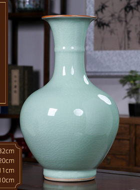 宋代美学青瓷花瓶仿古官窑梅瓶中式客厅插花瓷瓶摆件景德镇陶瓷器