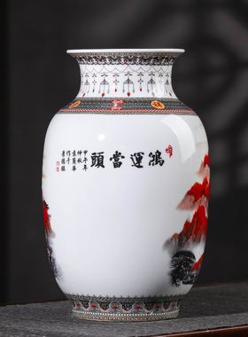 景德镇手工仿古新中式风家居装饰