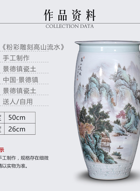 景德镇陶瓷器花瓶摆件名家手绘粉彩中式家居瓷瓶客厅玄关装饰礼品