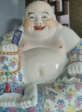 景德镇粉彩弥勒佛陶瓷雕塑摆件桌面办公室家居饰品客厅酒店装饰