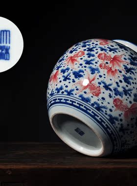 景德镇釉里红金鱼缸居家陶瓷器