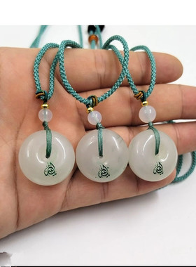 自定义定制天然桃花酿金丝玉平安扣吊坠玉石嘟瓦阿文刻字回民饰品