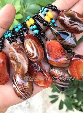 天然缠丝玛瑙条纹毛衣链吊坠雨花石原石打磨蚕丝马达加斯加玛瑙
