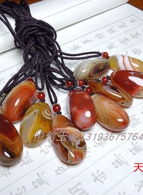 天然缠丝玛瑙条纹原石毛衣链吊坠打磨蚕丝马达加斯加玛瑙雨花石男