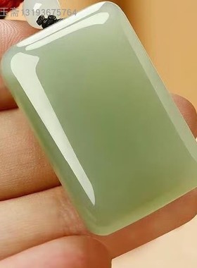 和田色鸭蛋青湖水绿平安无事牌吊坠阿富汗白玉无事牌玉石饰品捡漏