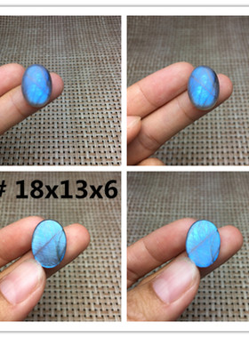 热销天然灰月光锁骨链情侣拉长石